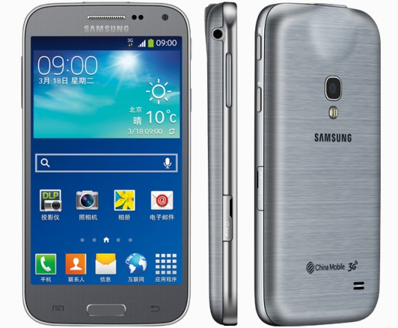 Samsung Galaxy Beam 2